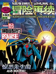 片尾曲卡片